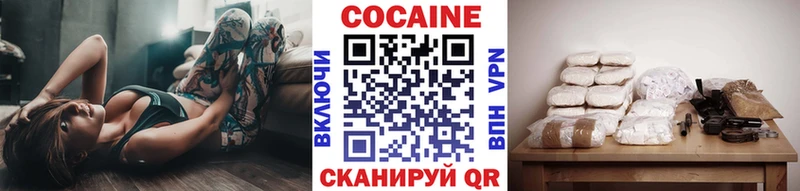 Купить закладку МАРИХУАНА  Амфетамин  ГАШИШ  MDMA  COCAIN  Мефедрон  Псилоцибиновые грибы  Екатеринбург