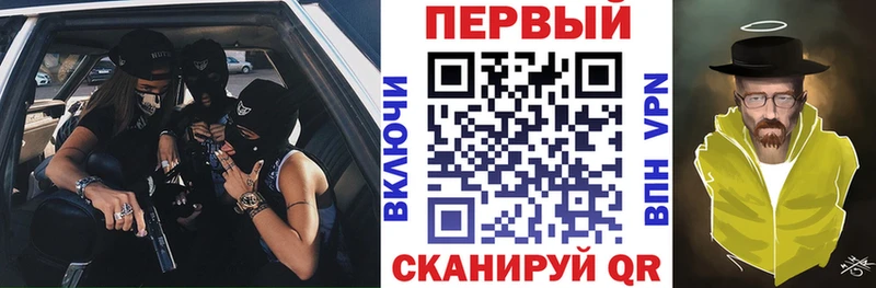 Amphetamine VHQ  Купить закладки  Екатеринбург 