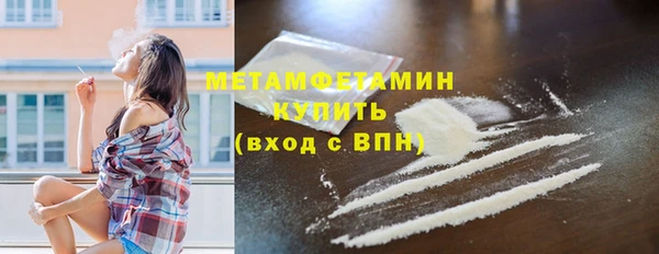 бутик Козельск