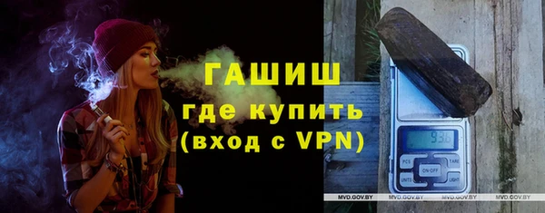 бутик Козельск