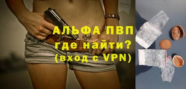 кокаин VHQ Козловка