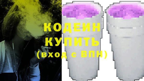 бутик Козельск