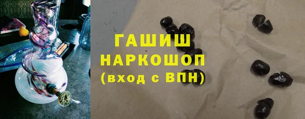 кокаин VHQ Козловка