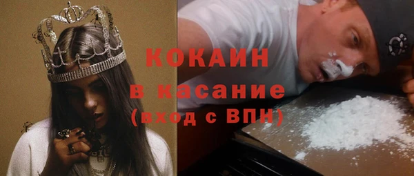 бутик Козельск