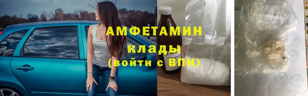 MDMA Premium VHQ Кодинск