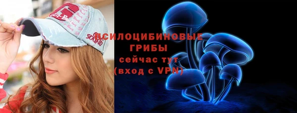 MDMA Premium VHQ Кодинск