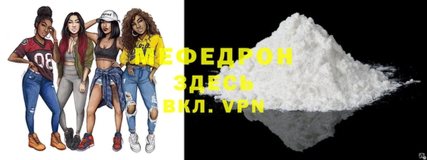 кокаин VHQ Козловка