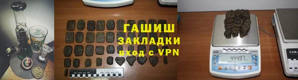 MDMA Premium VHQ Кодинск