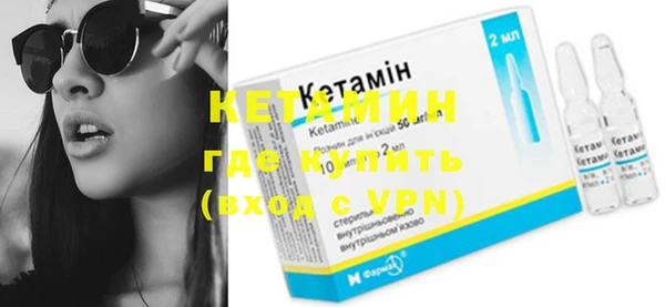 MDMA Premium VHQ Кодинск