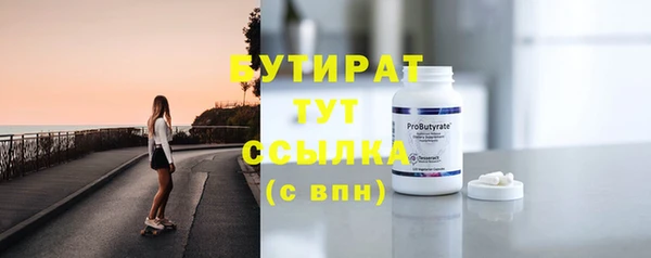 экстази Корсаков