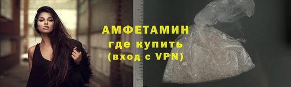 бутик Козельск