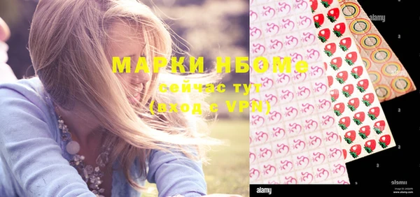бутик Козельск