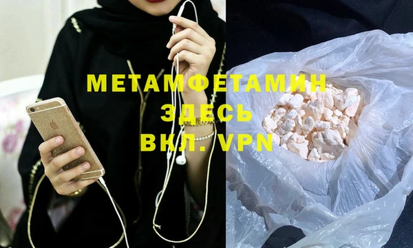 бутик Козельск