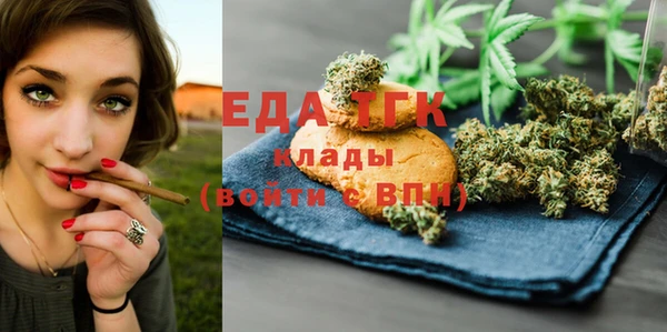 кокаин VHQ Козловка