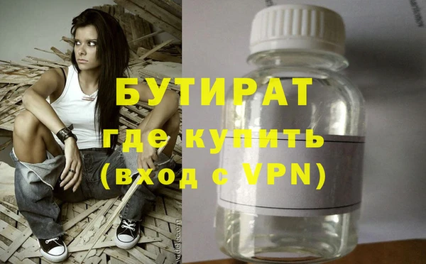 кокаин VHQ Козловка