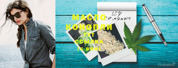 кокаин VHQ Козловка