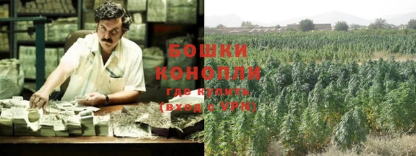 MDMA Premium VHQ Кодинск