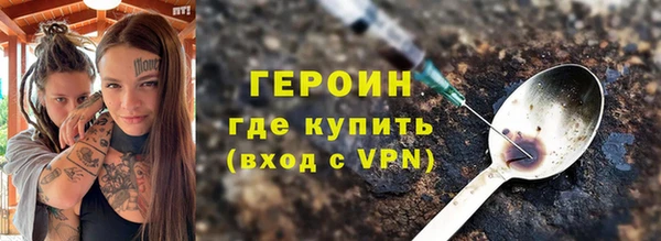 кокаин VHQ Козловка