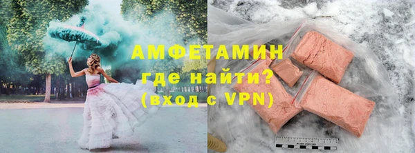 кокаин VHQ Козловка