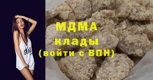 кокаин VHQ Козловка