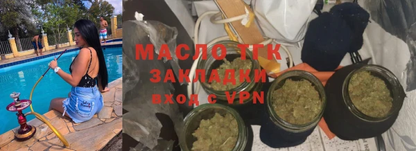 экстази Корсаков
