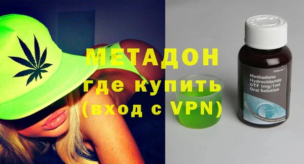 бутик Козельск
