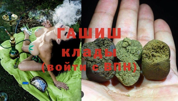 кокаин VHQ Козловка