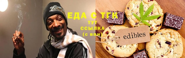 кокаин VHQ Козловка